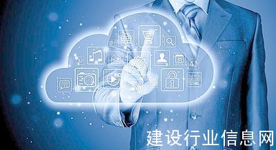 新明珠衛浴關建輝：智能是“互聯