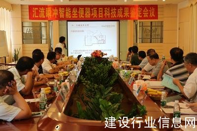 恒潔智能馬桶三大發明專利獲“技