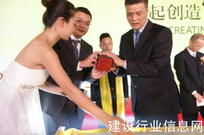 聚智開新章，恒潔衛浴2016年經銷