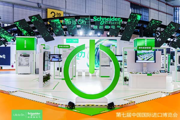 推動(dòng)雙轉(zhuǎn)型、打造向“新”力，施