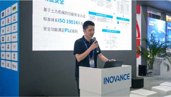匯川技術亮相長沙工程機械展：精研場景