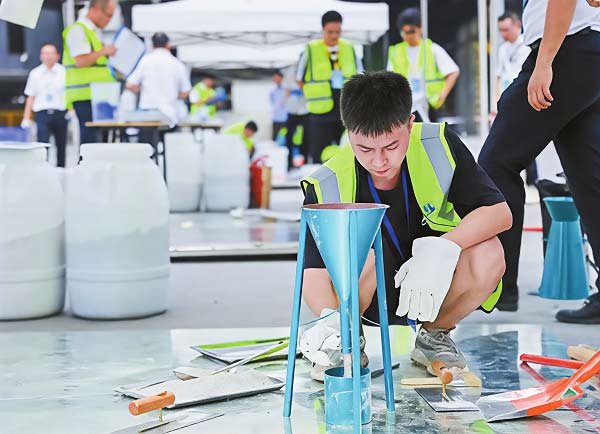 四川省綠色建材產業鏈產業工人技