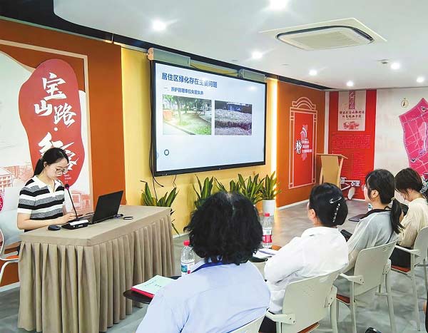 綠化培訓(xùn)賦能　提升養(yǎng)護(hù)水平